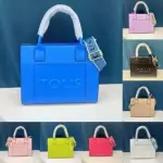 BOLSA -TOUS 11874  27cmX21cmX12cm