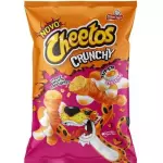 Cheetos Crunchy Mcheddar 48g