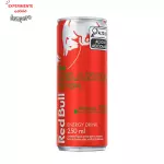 Red Bul 250ml melancia