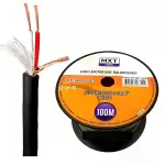 CABO MXT ESTEREO BALANCEADO (1METRO)