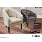 KAUTIVA SILLON AUXILIAR