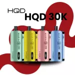 HQD 30K