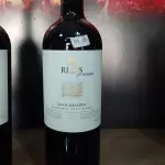 VINHO RI8S