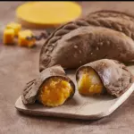 Calabaza con Muzzarella