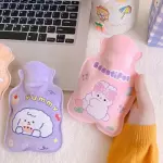 BOLSA DE AGUA👙