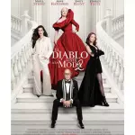 El diablo viste a la moda 2,  2026
