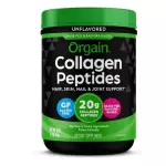 COLÁGENO HIDROLIZADO ORGAIN