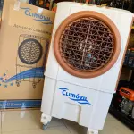 Classic Home CLIMOVIL