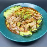 AGUACHILE NEGRO