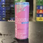 RED BULL AMORA LATA 250ML