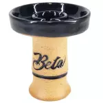 Beta grande