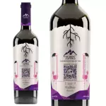 3SAPAS Reserva Malbec 750ml