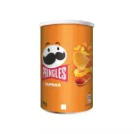 Pringles Paprika 70gr