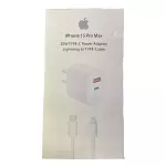 Clave: CITU Cargadoi IP TC y USB