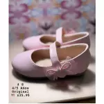 Producto 16