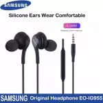 Manos Libres Samsung AKG