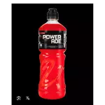 Power Ade 1.1L