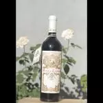 NICOLAS CATENA ZAPATA BONARDA 2016