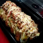 AMANTE ROLL