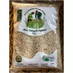 Arroz integral orgânico - Luiz