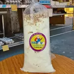 Goma Amarela - Com Castanha - 730g