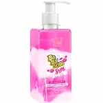 Gel Sexy Babasoul Morango 280ml