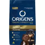 ORIGENS FILHOTE PIT BULL 15KG