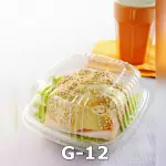 EMBALAGEM GA-12