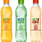 H2OH