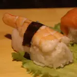 N3 EBI