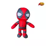 Peluche Deadpool
