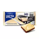 LAKA/DIAMANTE NEGRO-80g