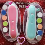 🌟SET DE LIMA INFANTIL🌟