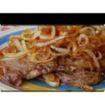 Pernil Acebolado