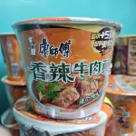 Ramen sabor a carne picante pote