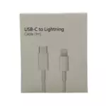 CABO P/ IPHONE 1M/A USB-C SEM LOGO