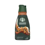 Creamer caramel macchiato 58oz
