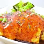 Wok Omu Rice