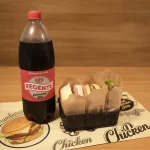 COMBO BROCADO