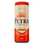 PETRA