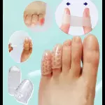 Protector De Dedos De Gel