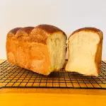 Pan de Hokkaido 800gr