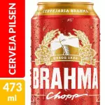 Brahma Chopp Latão 473ml