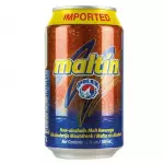 MALTÍN POLAR LATA