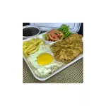 Ala minuta de frango amilanesa
