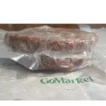 Hamburguesa de carne de Res x 2 Und.
