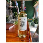 Vino Blanco de la casa