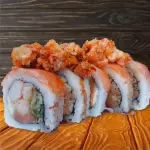 Will Roll
