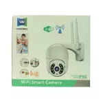 CAMERA WIFI DURAWELL JT-8176 YOOSEE