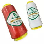 Producto 47